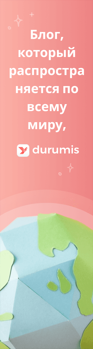 durumis-house-banner